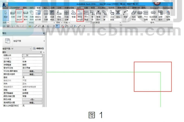 image.png 腿腿教学网-Revit中风管占位符和管道占位符方法的图文教程(文/LZH)
