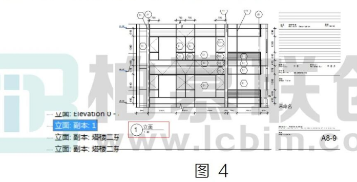 image.png 腿腿教学网- Revit中视图名称与图纸上标题的区别图文教程(文/LR)