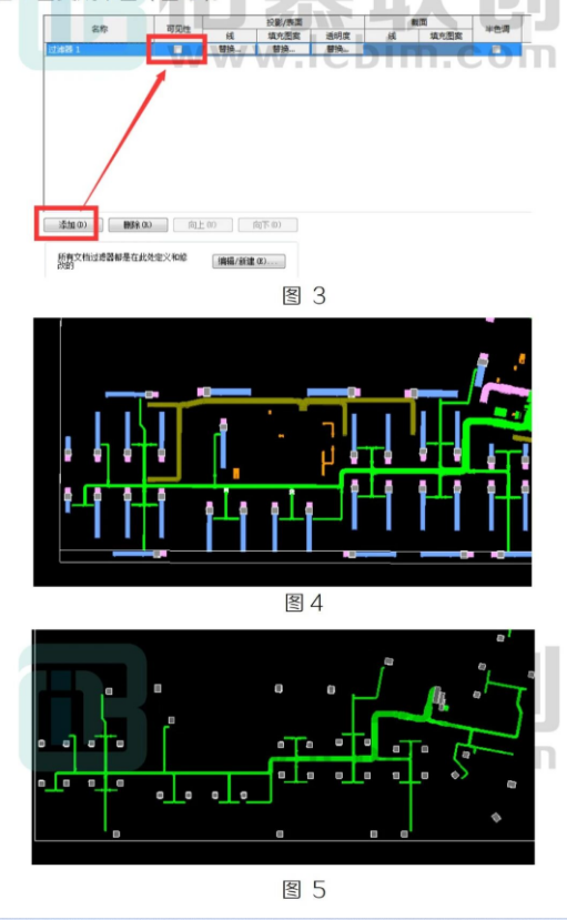 腿腿教学网-Revit中创建过滤器反选系统方法的图文教程（文/BXW）