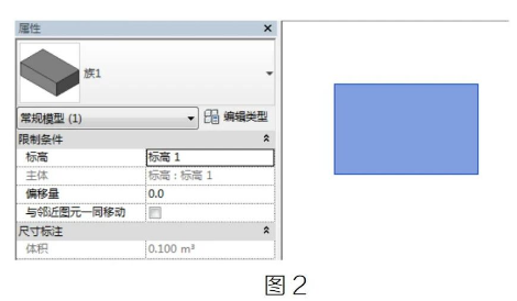 腿腿教学网-Revit中灵活控制造型操纵柄的显隐性图文教程（文/BIM小小）