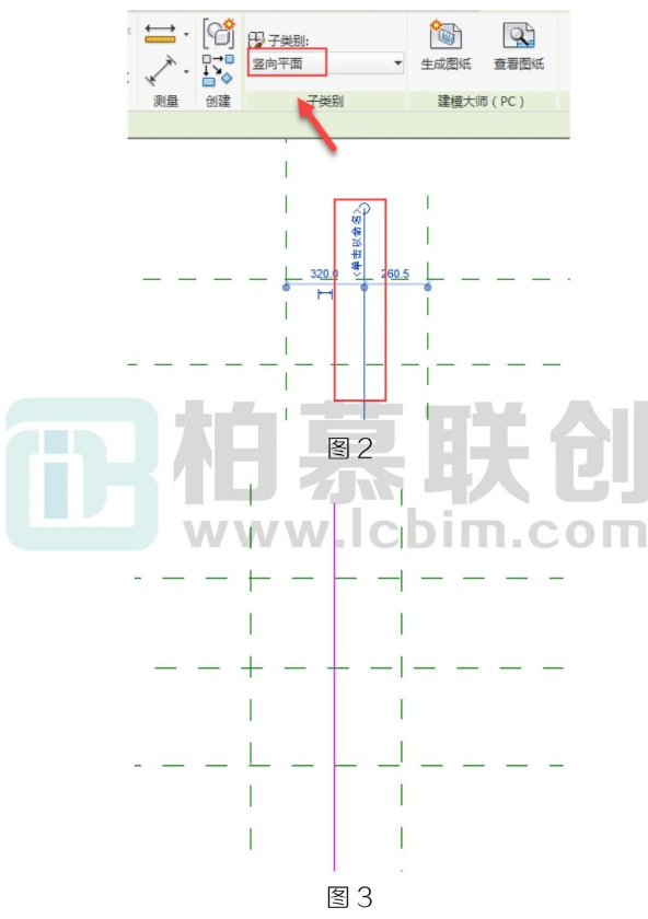 image.png 腿腿教学网-BIM教程 | Revit中巧用参照平面的子类别方法的图文教程(文/BIM小小)