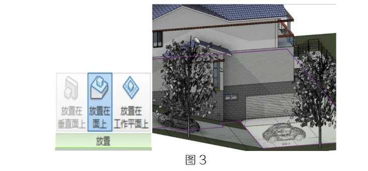 image.png 腿腿教学网-BIM教程 | Revit中 “总是垂直”与“基于工作平面”参数的区别与应用的图文教程(文/BIM小小)