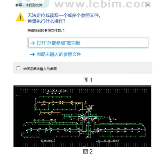 image.png 腿腿教学网-BIM教程 | CAD图纸外部参照缺失看不见底图解决方法的图文教程(文/SYY)