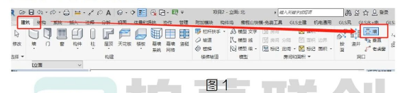 腿腿教学网-BIM教程 | Revit中墙体解洞的方法及优缺点（一）图文教程（文/小七）