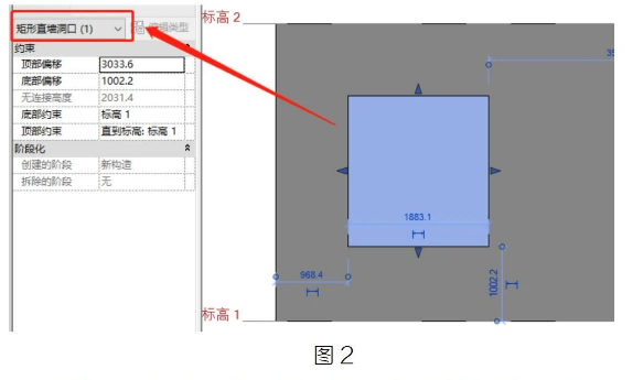 腿腿教学网-BIM教程 | Revit中墙体解洞的方法及优缺点（一）图文教程（文/小七）