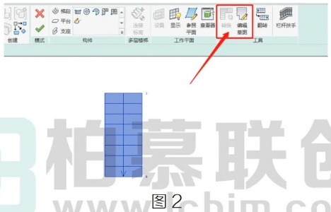 腿腿教学网-BIM教程 |  Revit运用草图绘制不规则楼梯方法的图文教程（文/杨雨凡）