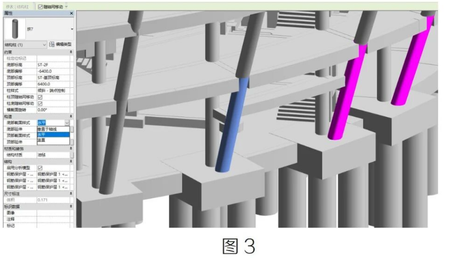 腿腿教学网-BIM教程 | Revit精装项目中为斜柱包边的方法的图文教程（文/胡延林）