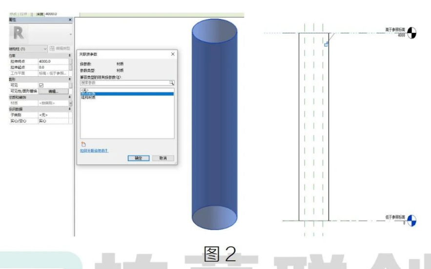 腿腿教学网-BIM教程 | Revit精装项目中为斜柱包边的方法的图文教程（文/胡延林）
