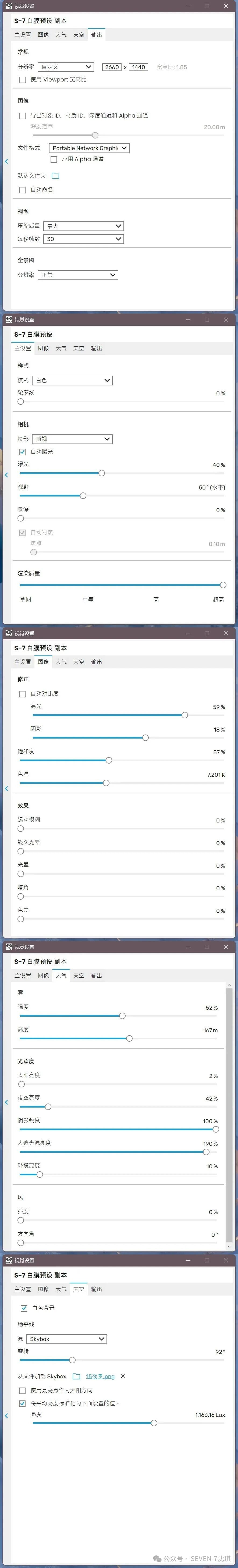 微信图片_20251022165528_352_45.jpg 微信图片_20251022165528_352_45.jpg