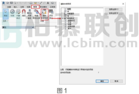 腿腿教学网-BIM教程 | Revit族文件也能瘦身，方法总结图文教程（文/ST）