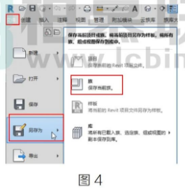 腿腿教学网-BIM教程 | Revit族文件也能瘦身，方法总结图文教程（文/ST）