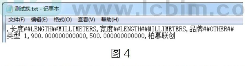 腿腿教学网-BIM教程 | Revit中巧用类型目录方法的图文教程（文/BIM小妹）
