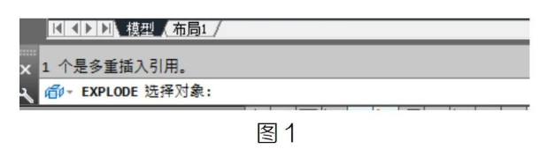 image.png 腿腿教学网-BIM教程 | Revit中如何处理CAD加密图纸方法的图文教程(文/LY)