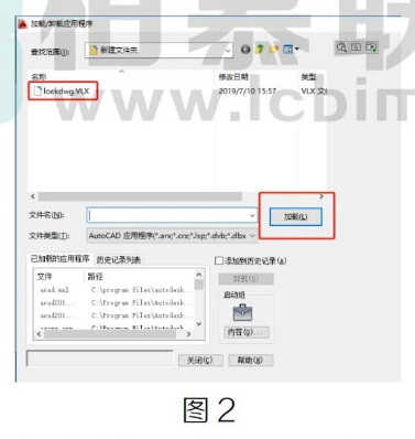 image.png 腿腿教学网-BIM教程 | Revit中如何处理CAD加密图纸方法的图文教程(文/LY)