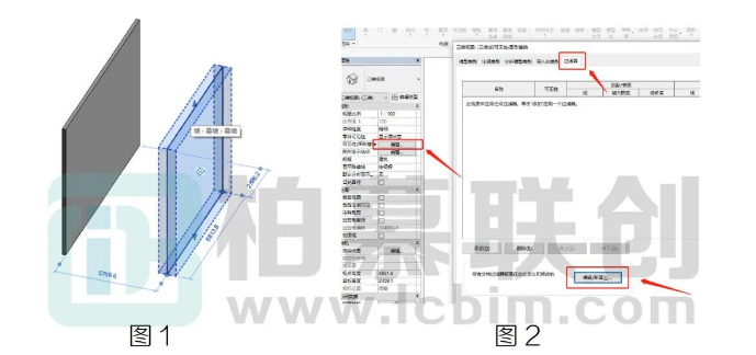 image.png 腿腿教学网-BIM教程 | Revit用过滤器设置幕墙可见性图文教程(文/杨雨凡)