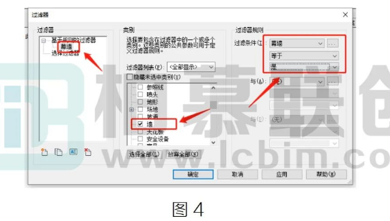 image.png 腿腿教学网-BIM教程 | Revit用过滤器设置幕墙可见性图文教程(文/杨雨凡)
