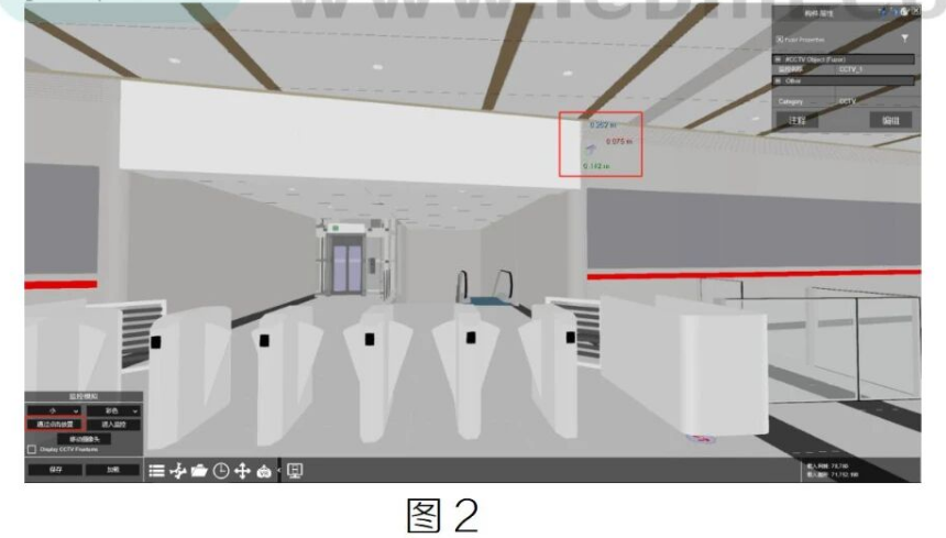 image.png 腿腿教学网-BIM教程 | Fuzor中也有怪蜀黍监控的图文教程(文/向俊飞)