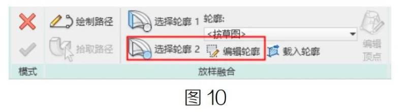 image.png 腿腿教学网-BIM教程 | Revit创建螺旋坡道的图文教程(文/雷松)