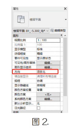 腿腿教学网-BIM教程 | Revit中平面视图是“斜”的怎么办图文教程（文/龚跃武）