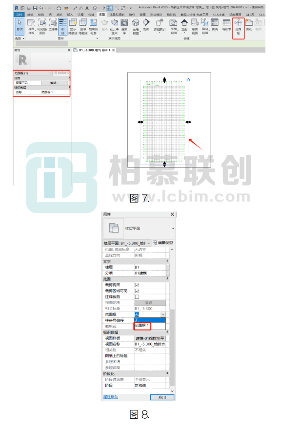 腿腿教学网-BIM教程 | Revit中平面视图是“斜”的怎么办图文教程（文/龚跃武）