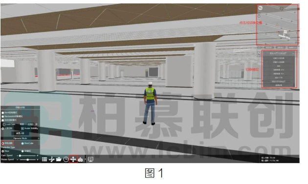 腿腿教学网-BIM教程 | Fuzor中的瞬间移动技能方法的图文教程（文/向俊飞）
