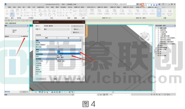 腿腿教学网-BIM教程 | Revit中如何得到想要的墙饰条轮廓图文教程（文/cheatingcat）