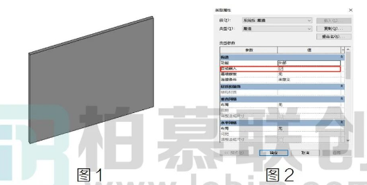 腿腿教学网-BIM教程 | Revit中如何在基本墙内自动嵌入幕墙图文教程（文/李晓天）