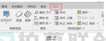 腿腿教学网-BIM教程 | Revit中功能面板的缩骨功方法的图文教程（文/普者青创）