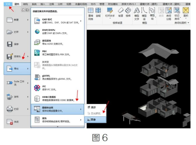 腿腿教学网-BIM教程 | Revit中如何创建炸裂图方法的图文教程（文/雷松）
