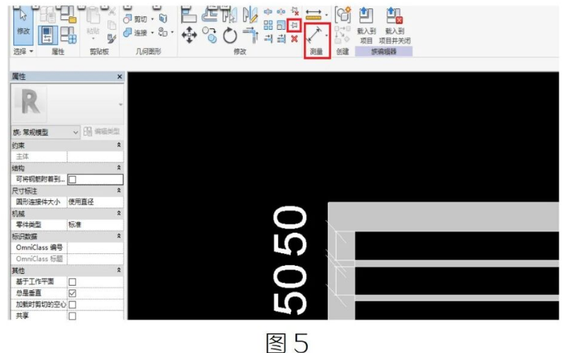 image.png 腿腿教学网-BIM教程 | Revit运用阵列功能创建数量参变的族方法的图文教程(文/杨雨凡)
