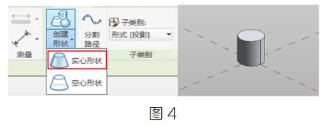 image.png 腿腿教学网-BIM教程 | Revit创建螺旋线方法的图文教程(文/ST)