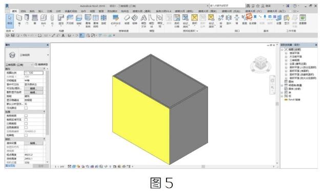 image.png 腿腿教学网-BIM教程 | Revit中如何给单独的构件进行颜色填充方法的图文教程(文/一袭青衫陈平安)