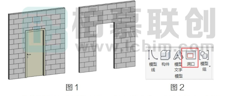 腿腿教学网-BIM教程 | Revit中项目构件被族剪切情况汇总（一）图文教程（文/BIM小妹）