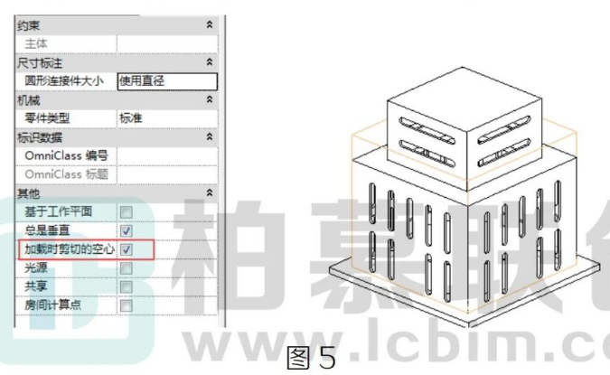 腿腿教学网-BIM教程 | Revit中项目构件被族剪切情况汇总（一）图文教程（文/BIM小妹）
