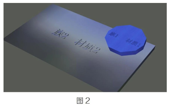 腿腿教学网-BIM教程 | Navisworks中构件精度的选择方法的图文教程（文/BIM小小）