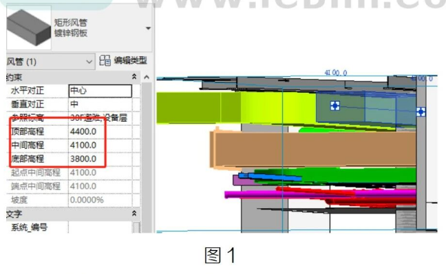 image.png 腿腿教学网-BIM教程 | Revit 2020中管线最受欢迎新功能(文/BIM小小)图文教程