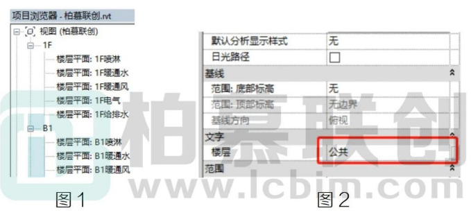 腿腿教学网-BIM教程 | Revit中创建多个视图的小妙招方法的图文教程（文/宋雨洋）