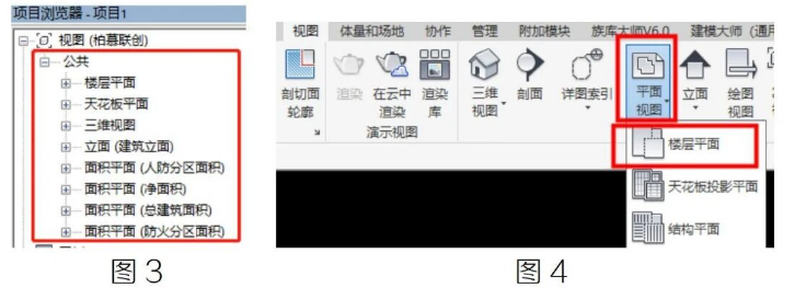 腿腿教学网-BIM教程 | Revit中创建多个视图的小妙招方法的图文教程（文/宋雨洋）
