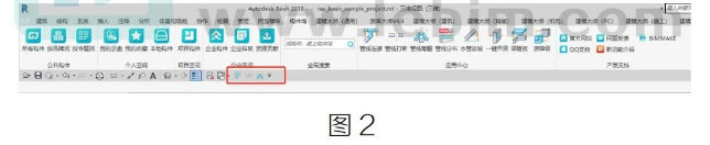 腿腿教学网-BIM教程 | Revit中如何更快的提升管道连接速度方法的图文教程（文/防尊）