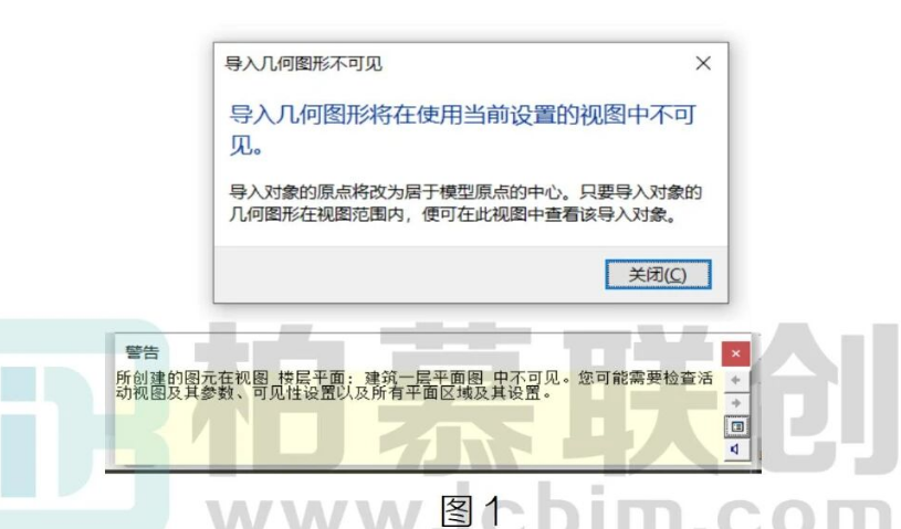 腿腿教学网-BIM教程 | Revit图元隐藏的“BUG”图文教程（文/游太润）