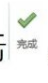腿腿教学网-BIM教程 | Revit中如何把基于天花板的族改为基于面的族方法的图文教程（文/ZSY）