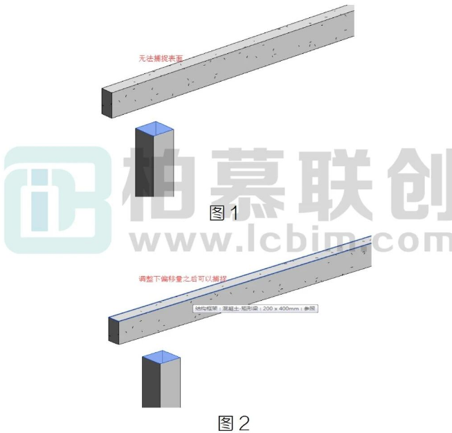 腿腿教学网-BIM教程 | Revit三维中如何用对齐命令对齐梁方法的图文教程（文/LYY）