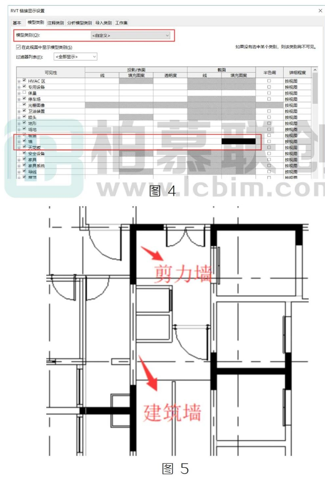 image.png 腿腿教学网-BIM教程 | Revit如何单独对链接模型进行设置方法的图文教程(文/HYQ)