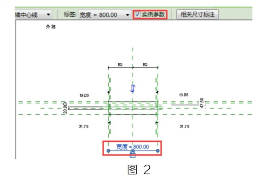 image.png 腿腿教学网-BIM教程 | Revit中如何将公制窗改为幕墙窗方法的图文教程(文/HL)