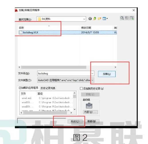 image.png 腿腿教学网-BIM教程 | 日常加密图纸的处理方法的图文教程(文/朱升烨)