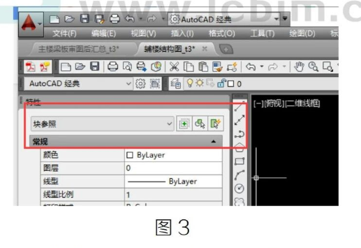 image.png 腿腿教学网-BIM教程 | 日常加密图纸的处理方法的图文教程(文/朱升烨)
