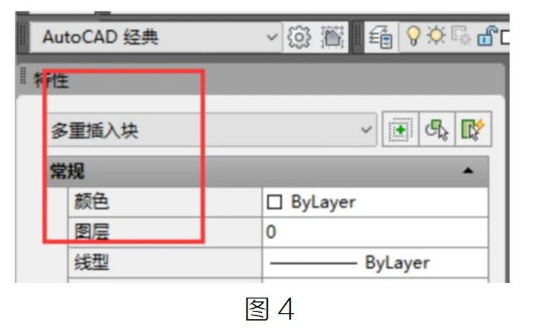 image.png 腿腿教学网-BIM教程 | 日常加密图纸的处理方法的图文教程(文/朱升烨)
