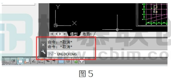 image.png 腿腿教学网-BIM教程 | 日常加密图纸的处理方法的图文教程(文/朱升烨)