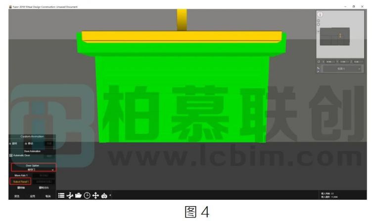 image.png 腿腿教学网-BIM教程 | Fuzor 卷帘门解启动画的制作方法的图文教程(文/向俊飞)