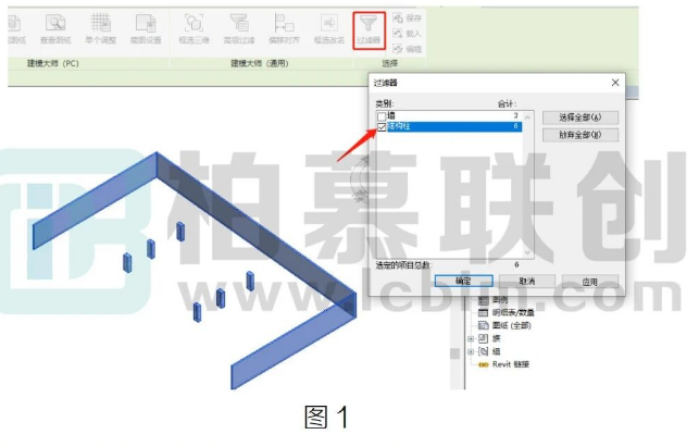 腿腿教学网-BIM教程 | Revit不同楼层中构件的复制方法的图文教程（文/杨雨凡）